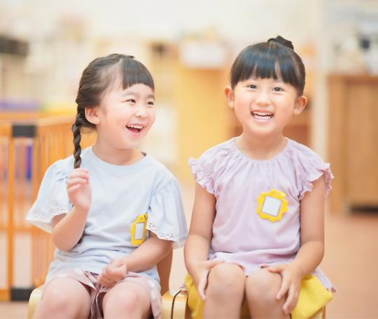 幼児の1日